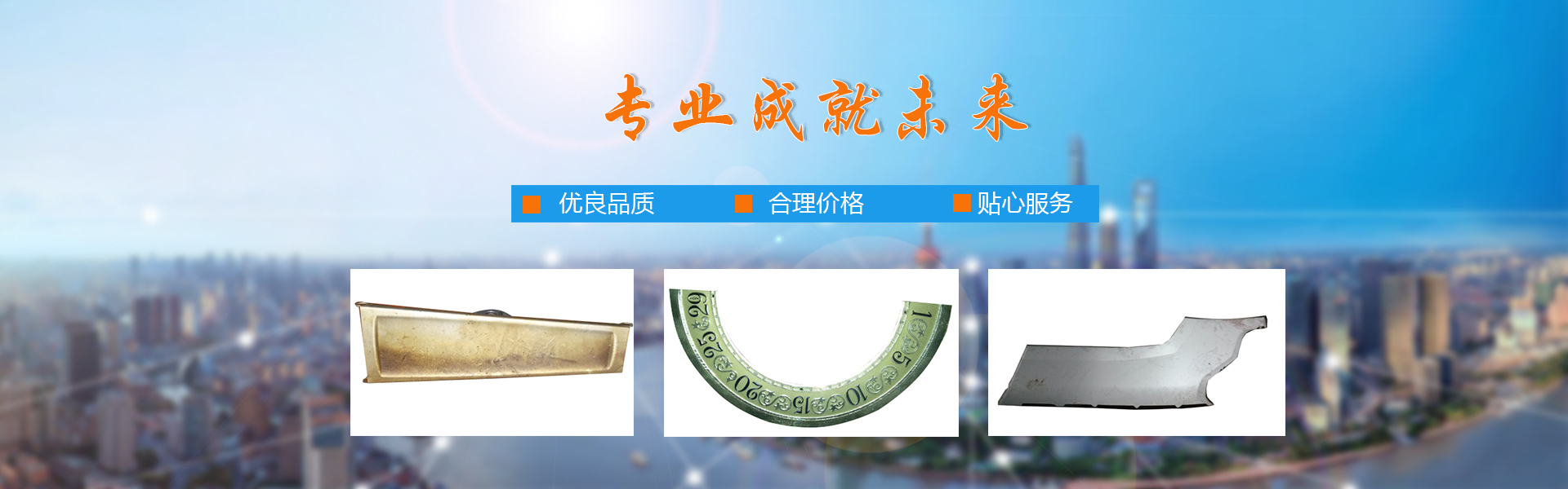 ��(x��)ɳ���ՙC(j��)